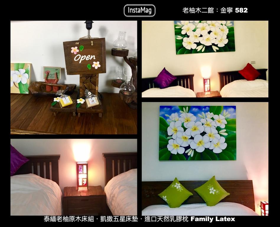 Home & Teak Homestay Jinning Buitenkant foto